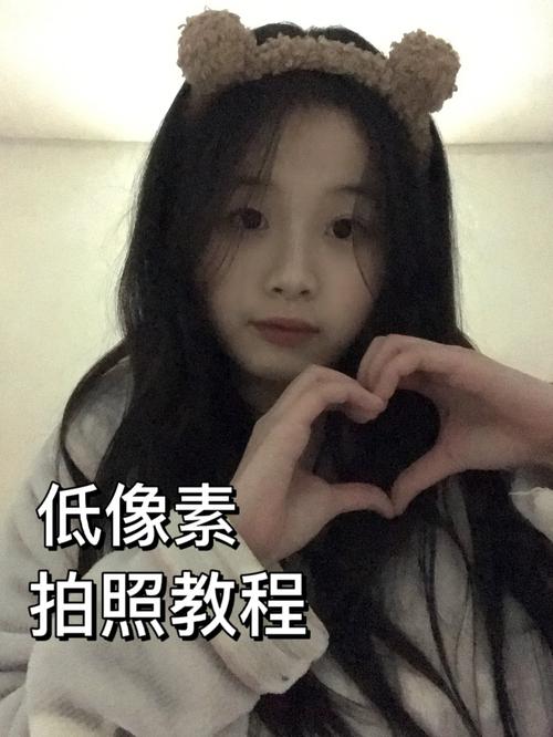 手机像素太低了怎样才能把像素提高