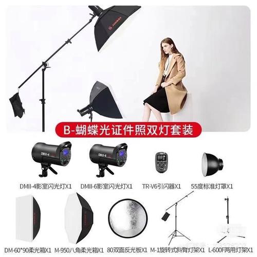 证件照打光示意图怎么做的简单介绍图1