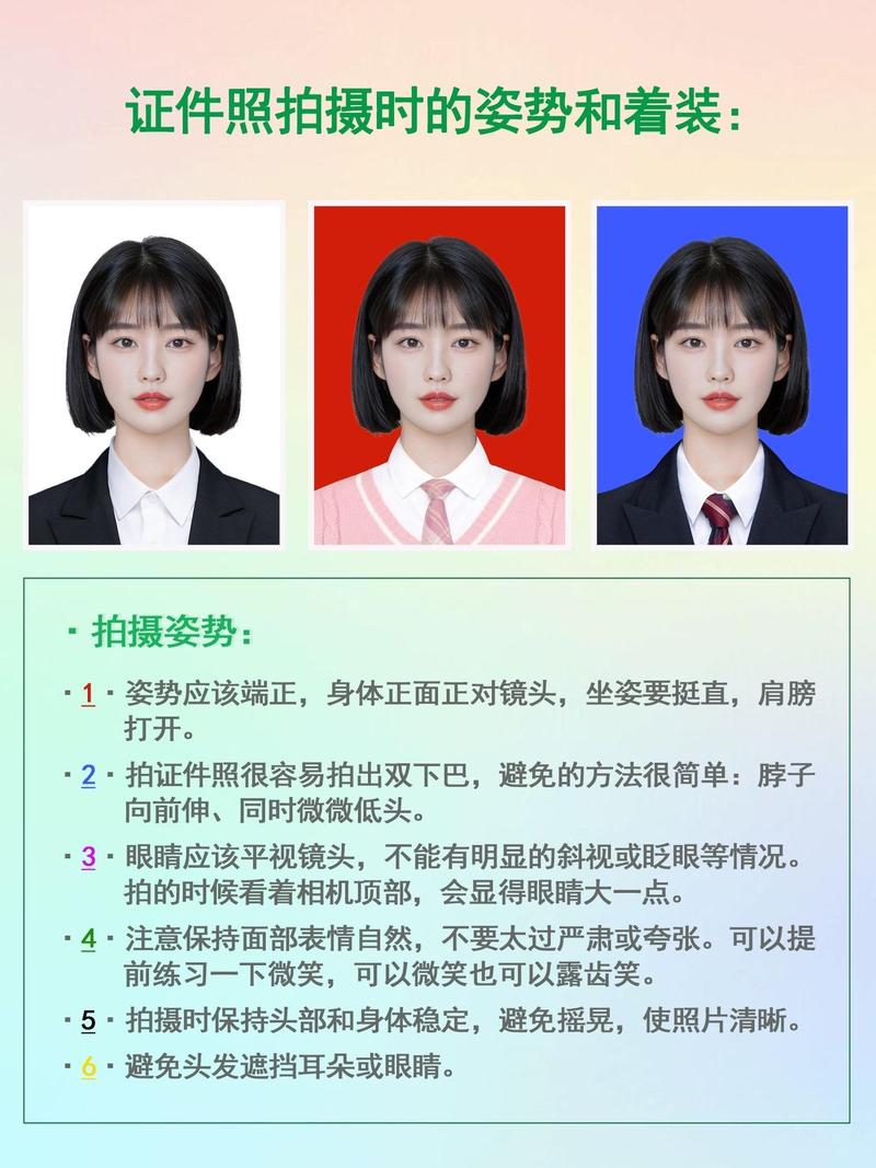 照相机拍照技巧图3