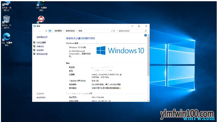 死亡阴影在win7是硬盘版在win10系统下需要光盘怎么修复行