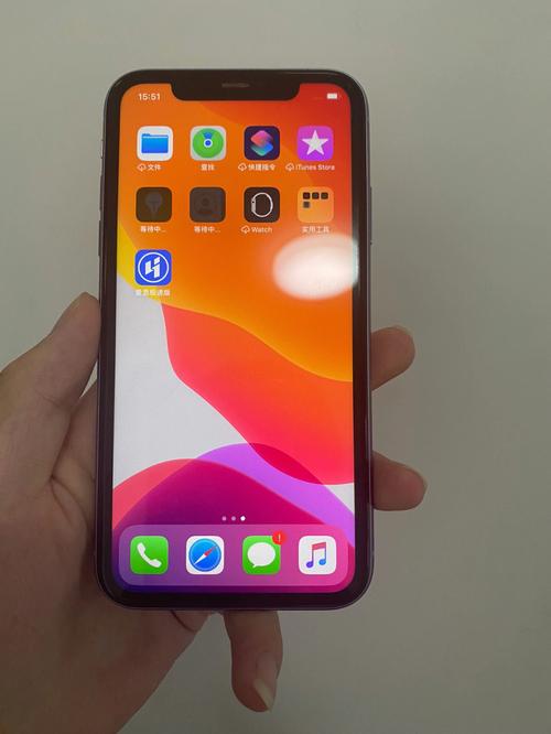 苹果拍照有光束怎么办图1