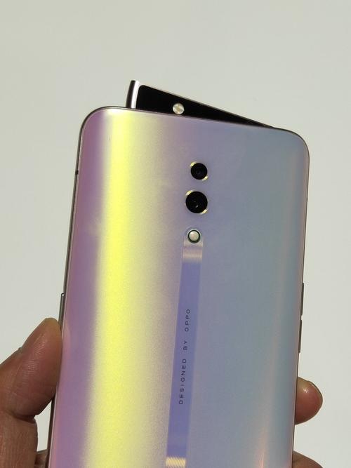 苹果拍照有光束怎么办图2