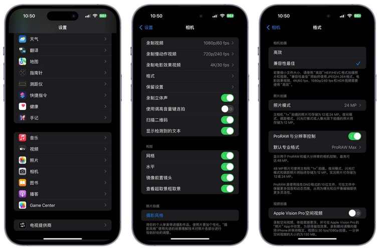 相机拍照日期显示能去掉吗图1