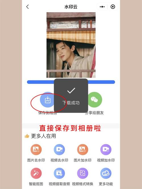相机拍照日期显示能去掉吗图3