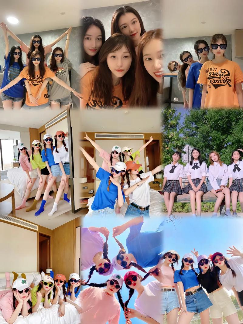 四人拍照姿势创意