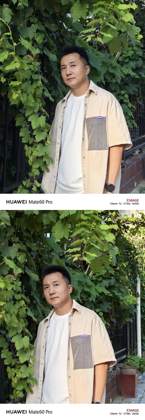 背光怎么拍出清晰的照片参数图3