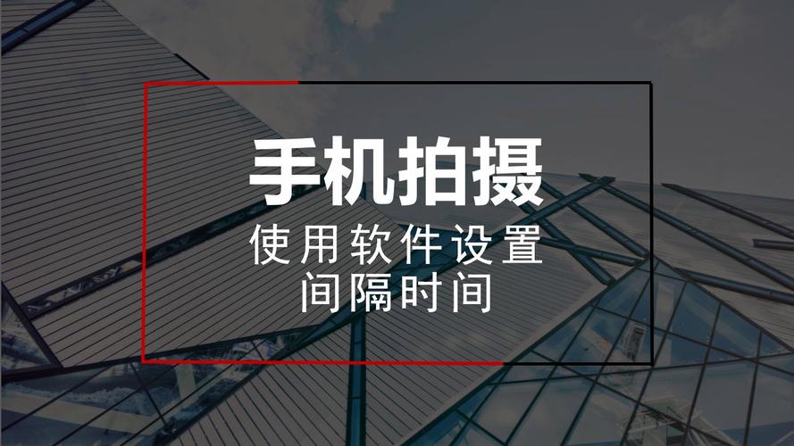 能改水印时间的软件图2