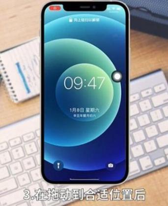 苹果手机拍照显示时间地点的软件图3