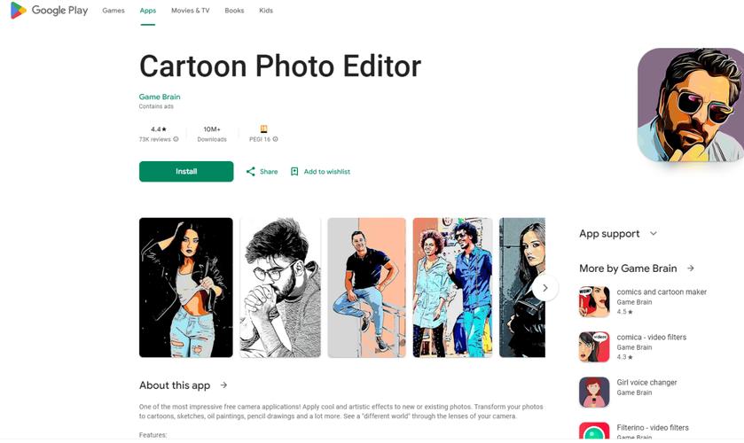 什么拍照软件无水印高清图3