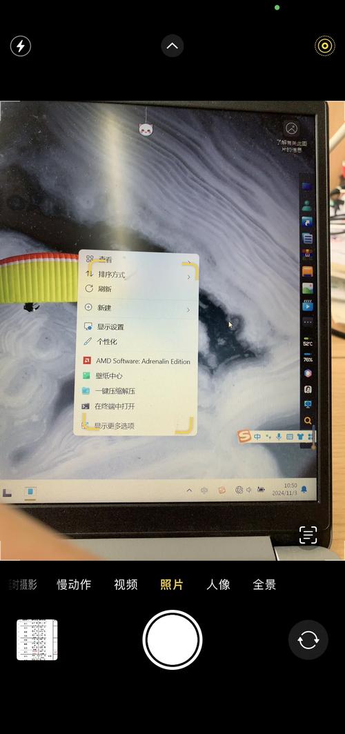 手机相册桌面上没有了怎么办图3