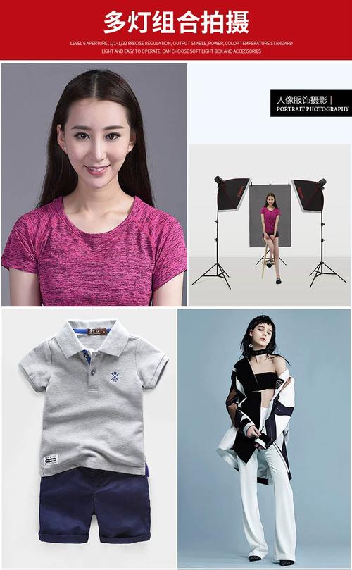 蓝色背景图纯色打光图3