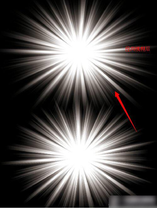 如何在Photoshop中加入人造光线