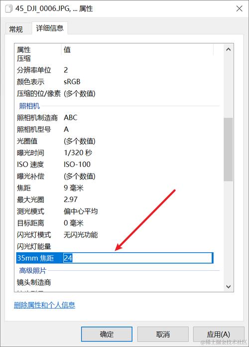 一拍照就能算出数的软件