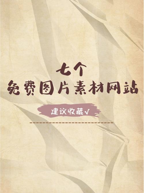 投影仪拍照背景图素材库孕妇简单图2