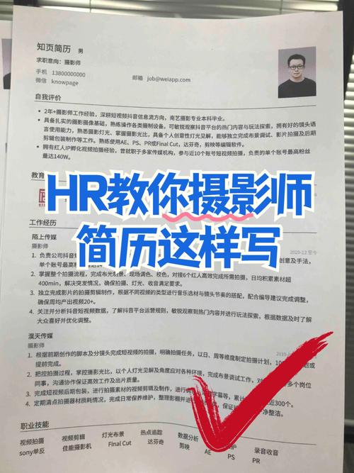 照片制作软件免费有哪些图1