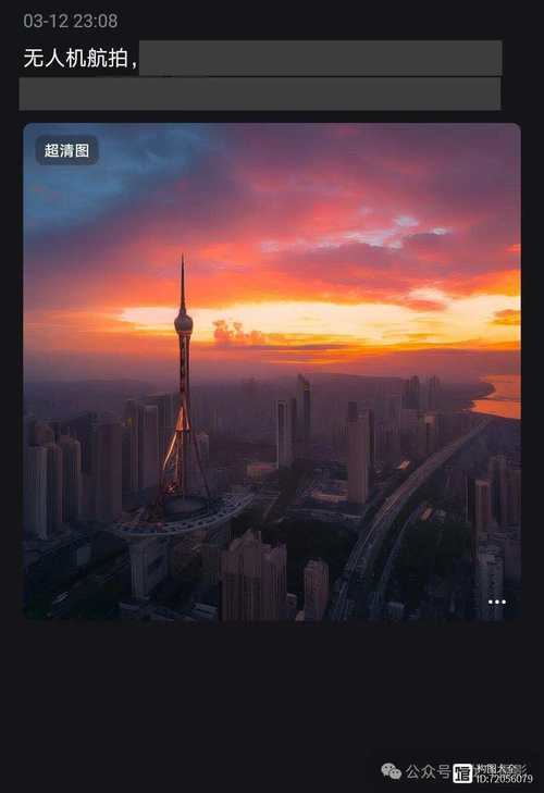 什么软件可以生成视频和故事呢图3