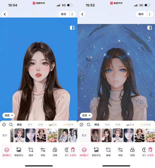 一键生成动画的软件有哪些?