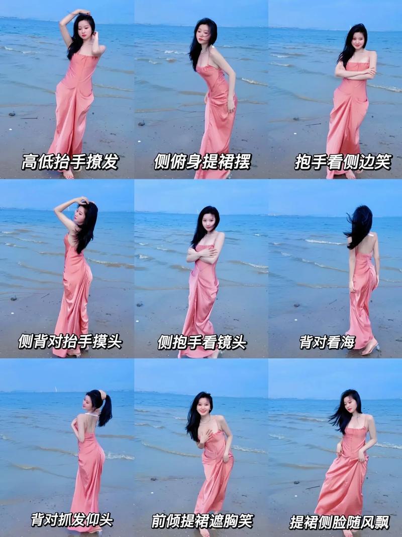 拍照姿势怎么摆女生背影好看图3