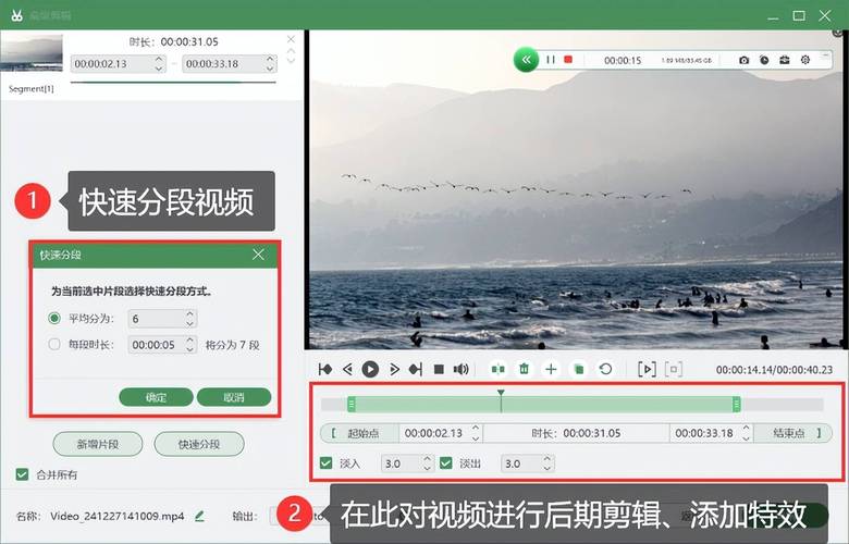 电脑摄像软件哪个好图1