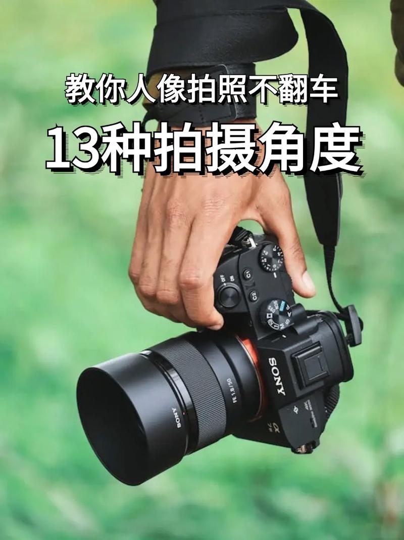 什么角度拍照好看