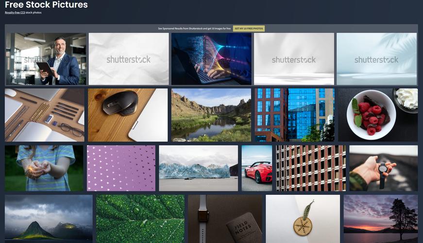 投影仪拍照背景图高清图片素材图2