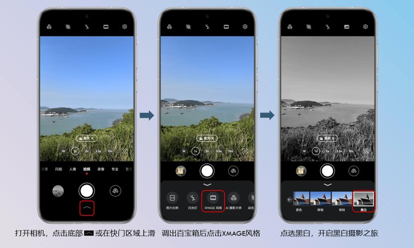 请问手机照片不小心删了,恢复以后照片非常模糊怎么办?