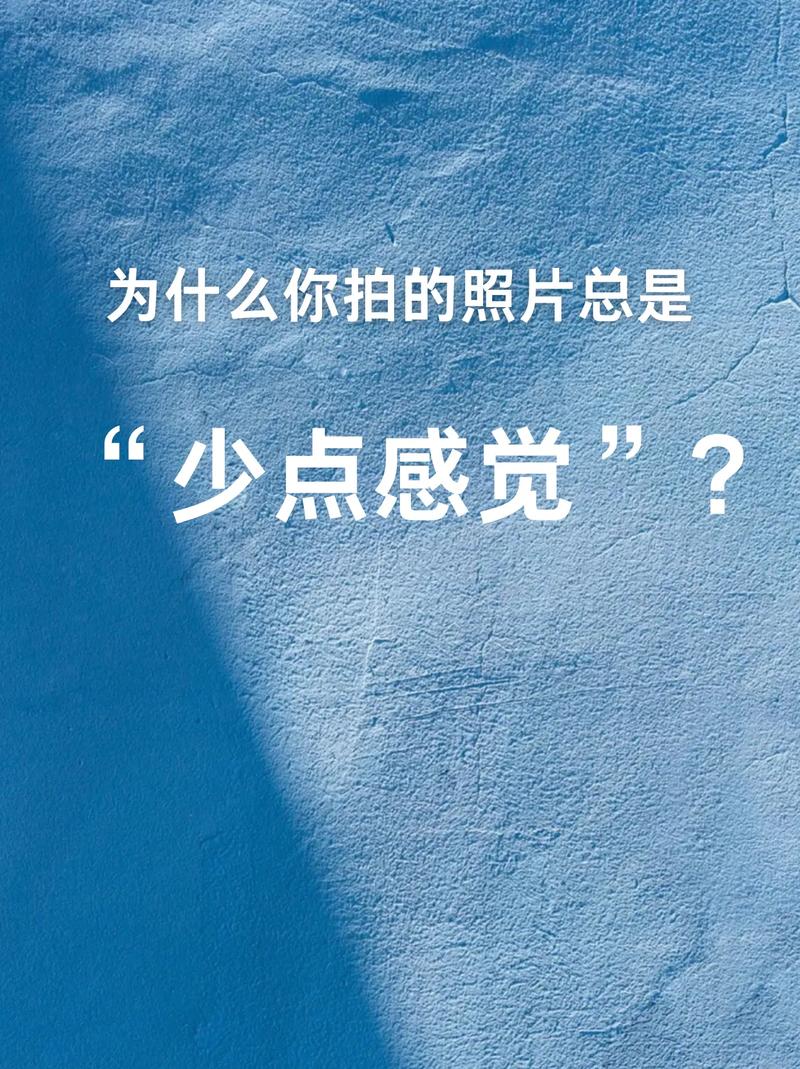 苹果手机相册照片模糊怎么恢复