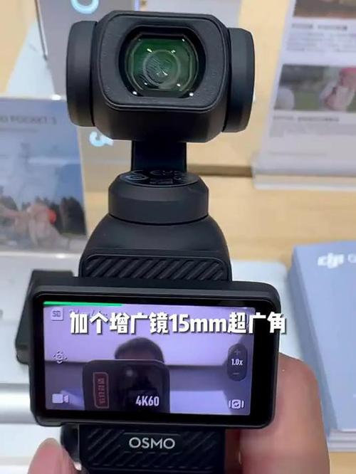 大疆相机最新款是哪一款的图1