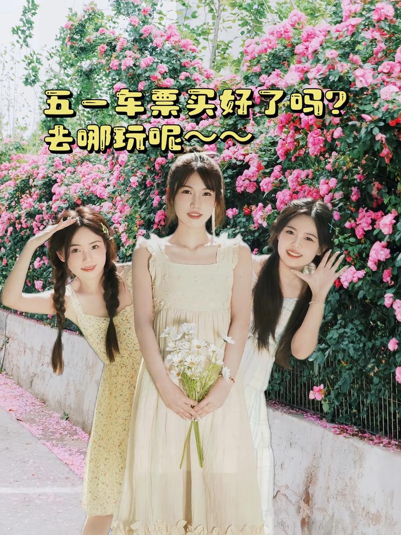 帮助妈妈们调整拍照姿势就我眼神好游戏图3