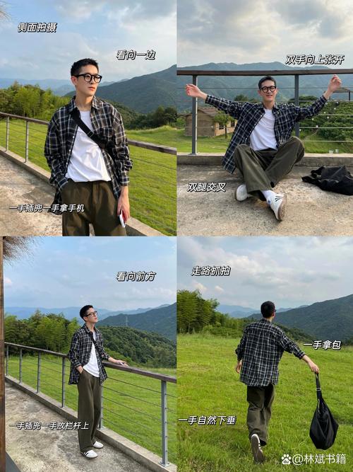 拍照男的怎么摆姿势图1