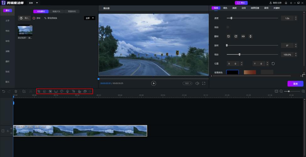 拍照pose姿势大全图3