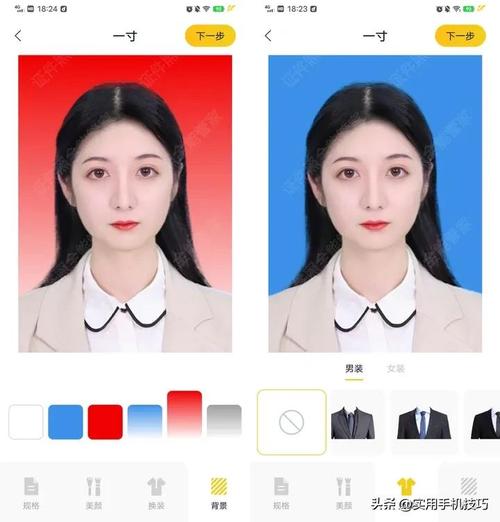 电脑换证件照软件哪个好用电脑版照片处理软件哪个最好