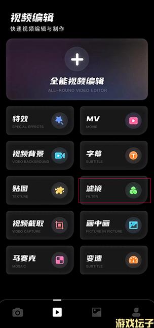 电脑端相机有哪些有什么好用的电脑拍照软件吗