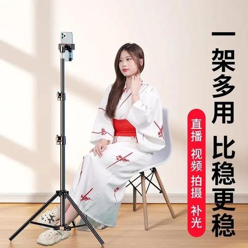 直播必备工具有哪些