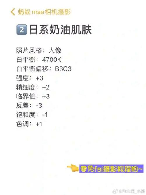 一拍照就能算出数的软件