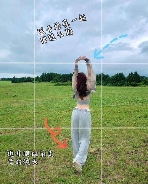 自照技巧怎么摆姿势