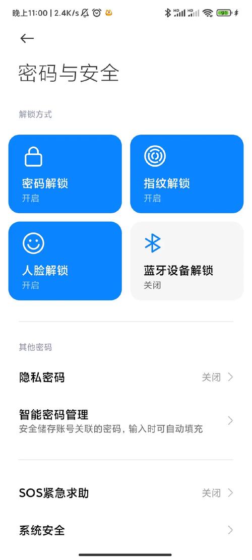 小米k40手机相机怎么设置让水印变大