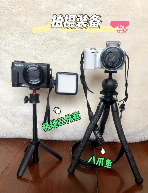 自拍神器怎么用,怎么连接