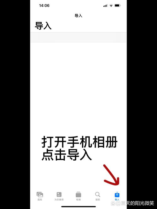 ccd传照片到手机为什么文件夹为空