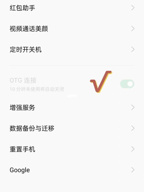 ccd相机怎么导出照片到手机
