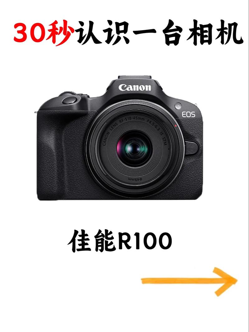 佳能相机照片导入手机近期的照片没有是什么原因