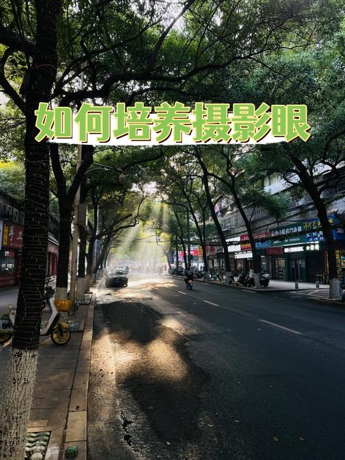 拍照片如何显示位置和时间