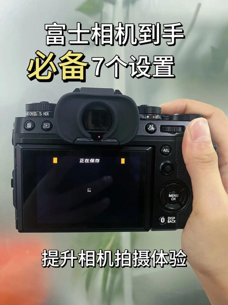 相机照片如何显示时间相机照片显示时间怎么设置