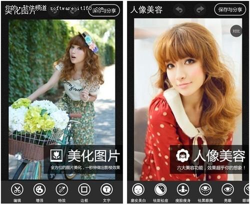 美图秀秀拍照怎么变成视频了