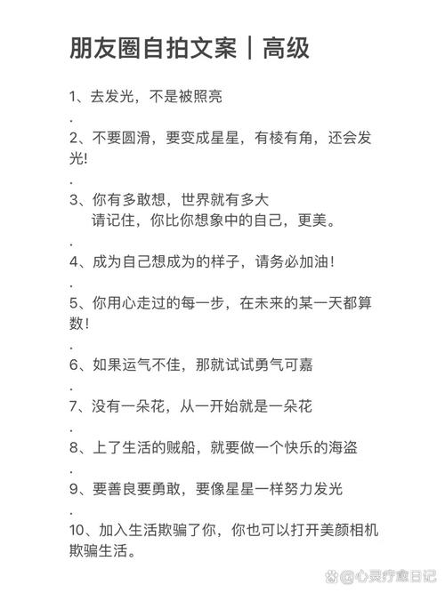 直男也能学会的拍照技巧学会3招朋友圈晒照赞数过百