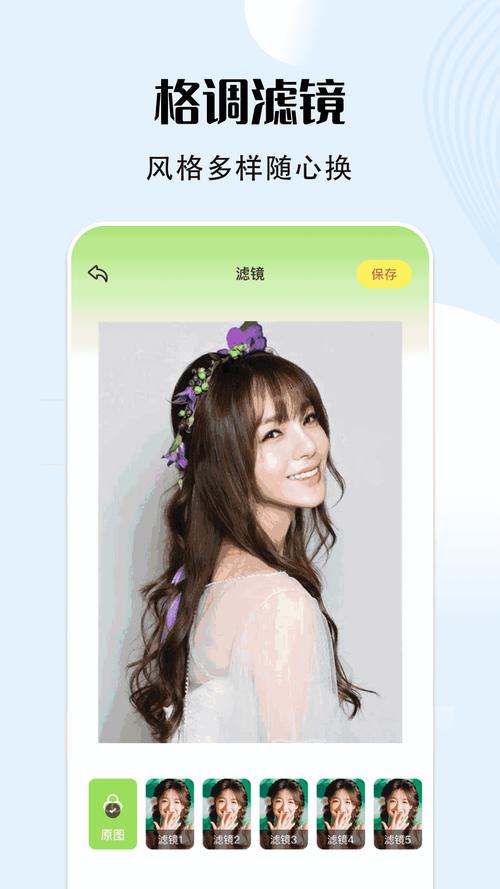 秀映软件收费吗安全吗