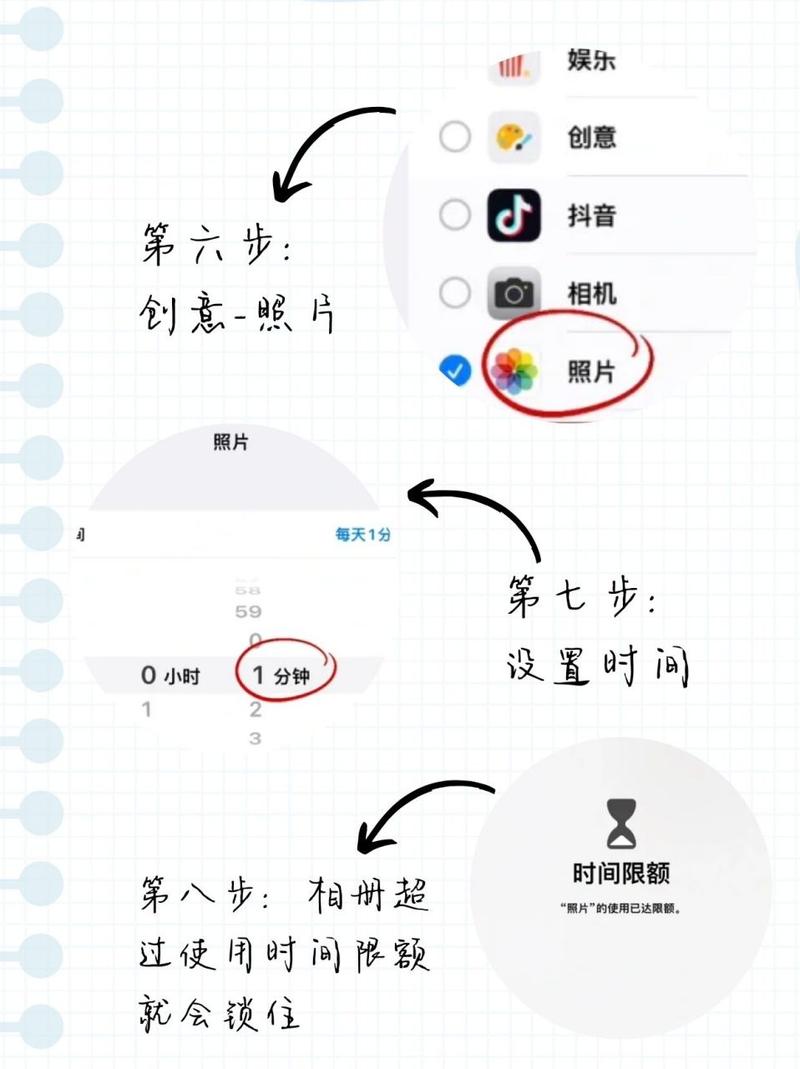 苹果x手机照相怎样显示日期和地点?