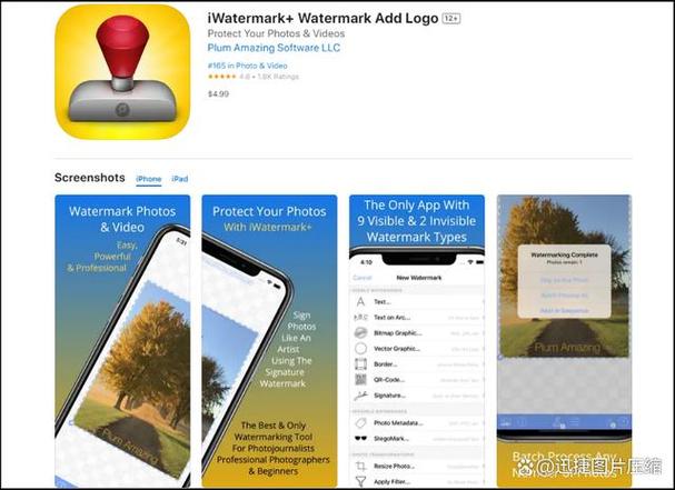 怎样让照片自带时间和地点?