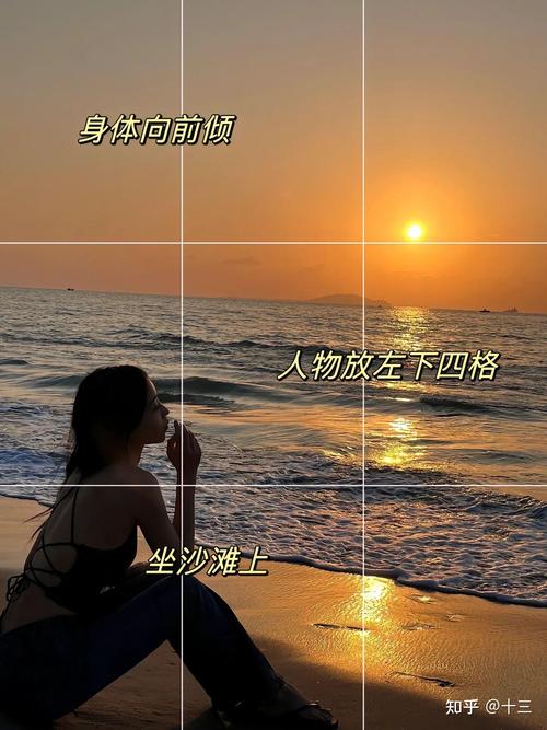 手机怎么拍照显瘦显高