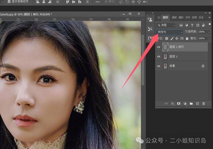 ps如何将模糊图片变高清
